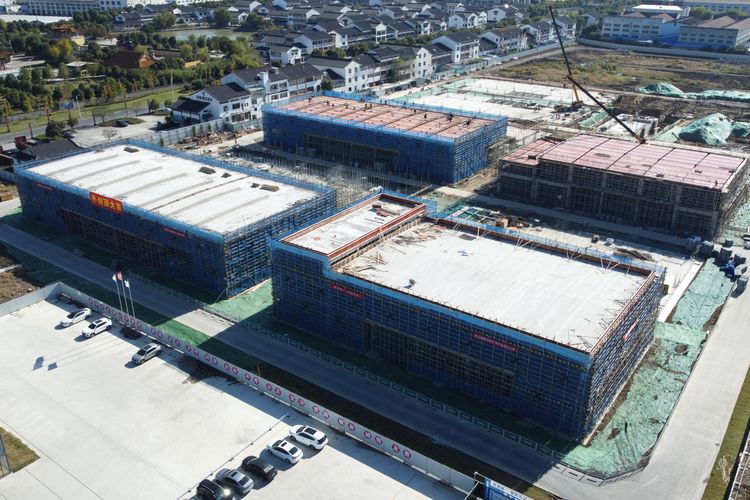 芯聚智能產業園